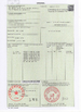 China K&amp;M TechnologiesCo., Ltd certificaciones